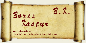 Boris Kostur vizit kartica